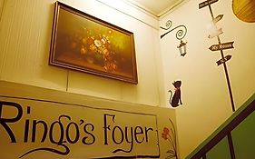 Ringo'S Foyer Guest House